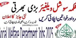 Social Welfare Department Balochistan Jobs 2025 – Apply Now